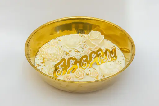 شمعة صحن العروسة